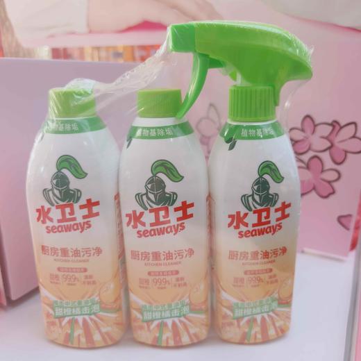 水卫士厨房重油污净480g*3 商品图0