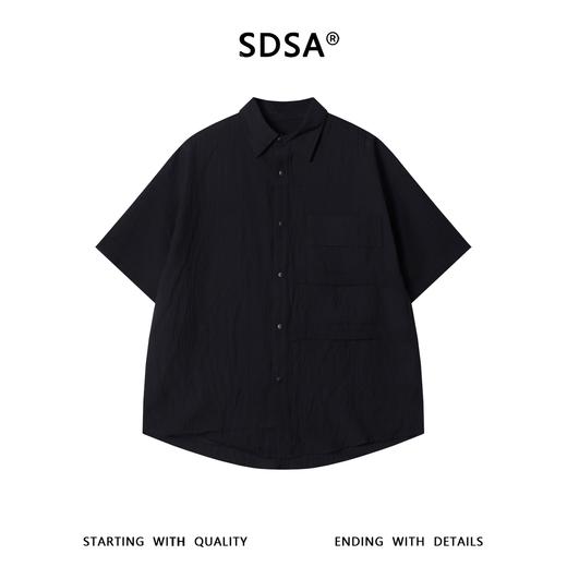 SDSA男装2026新款高贵轻奢潮牌简约肌理感按扣翻领短袖衬衫百搭 商品图0