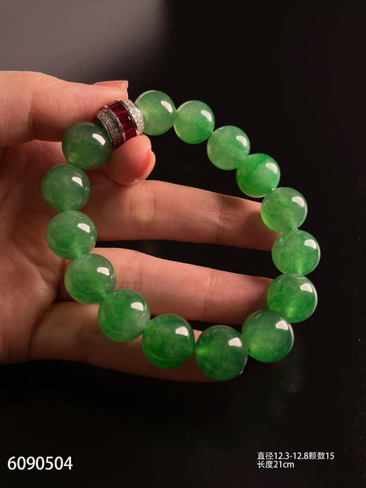阳艳绿珠子手串【6090504】具体价格微信咨询 商品图1