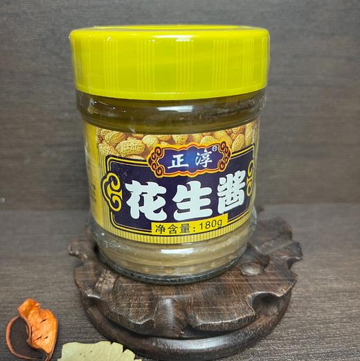 正淳花生酱180克 商品图2