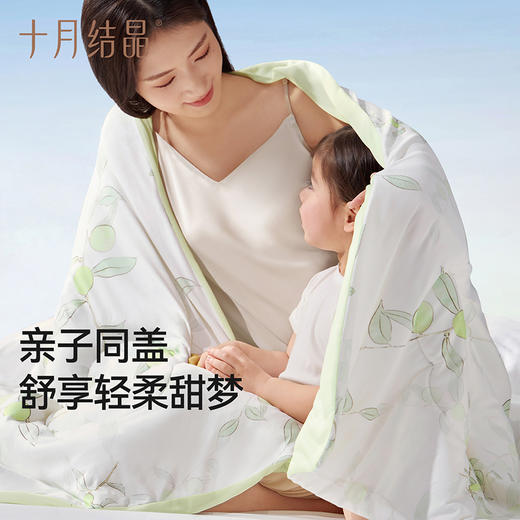 母婴宝宝被子蚕丝被夏凉被天丝空调被芯可机洗单人双人 商品图4
