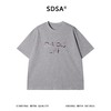 SDSA男装2026新款轻奢简约彩色刺绣字母圆领短袖T恤纽扣装饰百搭 商品缩略图0