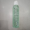 馨宜优品清凉防护花露水190ml 商品缩略图1
