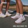 亚瑟士 GEL-KAYANO 32丨稳定支撑跑步鞋 潮流舒适运动鞋 商品缩略图0