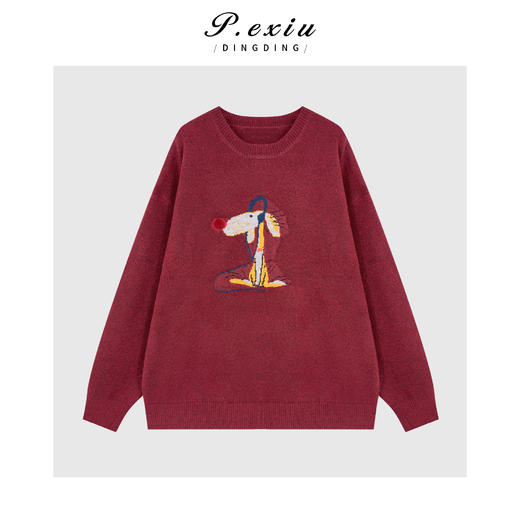 04-4潘依绣丁丁宠粉韩系卡通提花休闲慵懒风套头长袖针织毛衣Q47618 商品图0