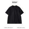 SDSA男装2026新款高贵轻奢简约时尚纯色小V翻领短袖T恤宽松休闲 商品缩略图0