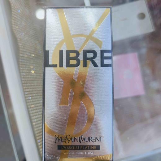 圣罗兰自由至上女士香水 铂金之境90ml 商品图0