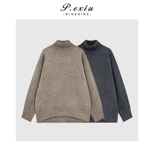 04-4潘依绣丁丁宠粉【雾冬】100%绵羊毛软糯松弛感高领针织毛衣ZZ1097 商品图0