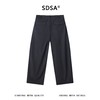 SDSA男装2026新款高贵轻奢极简显瘦气质百搭休闲褶皱休闲裤时尚 商品缩略图1