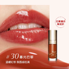 CLARINS/娇韵诗 植萃盈润果冻唇蜜两件套7ml*2 (29#+30#) 商品缩略图2