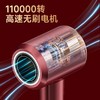 奥戈那 高速吹风机家用轻音负离子大功率不伤发护发吹风 C-915B 商品缩略图2
