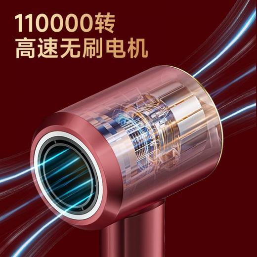 奥戈那 高速吹风机家用轻音负离子大功率不伤发护发吹风 C-915B 商品图2