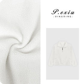 04-4潘依绣丁丁宠粉慵懒风摇粒绒宽松减龄半拉链保暖长袖卫衣 M9188