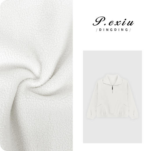 04-4潘依绣丁丁宠粉慵懒风摇粒绒宽松减龄半拉链保暖长袖卫衣 M9188 商品图0