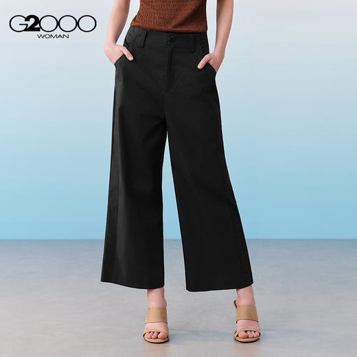 G2000女装SS26年商场新款【棉质弹性】舒适百搭七分阔脚休闲裤61263067 商品图1