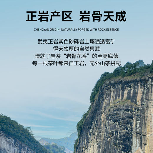 【魔造】蜜桃桂50g 商品图4