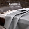 多喜爱 牛皮席-禅韵 【A类品质】【植物鞣制】【头层牛皮】如玉温润·凉而不冰 平滑如镜 牛皮包边 商品缩略图3