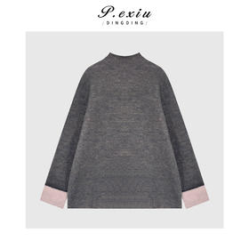 04-4潘依绣丁丁宠粉绵羊毛设计感撞色慵懒风软糯翻袖圆领针织上衣Q54214