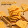 手工玉米锅巴380g*1袋 商品缩略图1