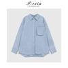 04-4潘依绣丁丁宠粉极简主义宽松通勤百搭单排扣口袋翻领衬衫Q16548 商品缩略图0