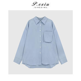04-4潘依绣丁丁宠粉极简主义宽松通勤百搭单排扣口袋翻领衬衫Q16548