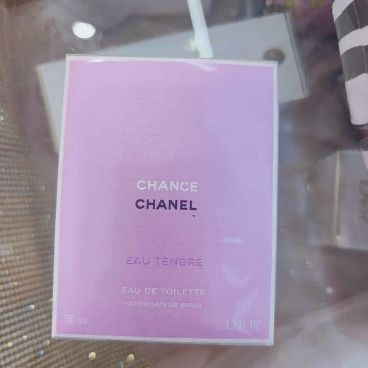 香奈儿邂逅柔情淡香水50ml粉色 商品图7