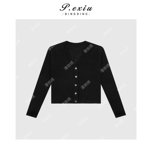 04-4潘依绣丁丁宠粉绵羊毛-桑蚕丝细腻轻薄简约V领针织开衫 ZZ0991 商品图1