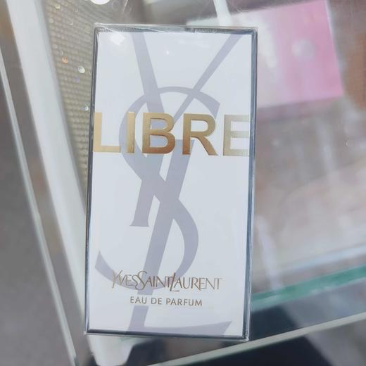 圣罗兰自由至上女士香水50ml 商品图3