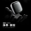 【店庆提前购】10楼 松下（Panasonic）小方盒UItra电动剃须刀旅行便携款电动刮胡刀进口三刀头 Type-c CM32灰色  吊牌价1599元  活动价1099元 商品缩略图1
