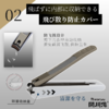 日本关川作防飞溅指甲剪刀+耳掏勺套装家用指甲钳修甲掏耳勺死皮剪 商品缩略图4