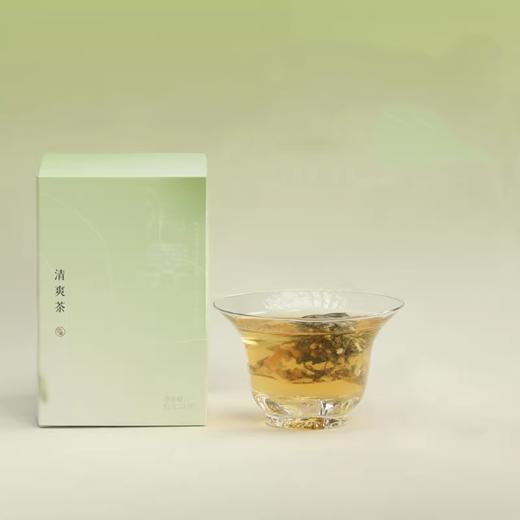 【节气爆款】清爽茶 甘草绿茶搭配组合花草茶 轻舒茶盒装 商品图0