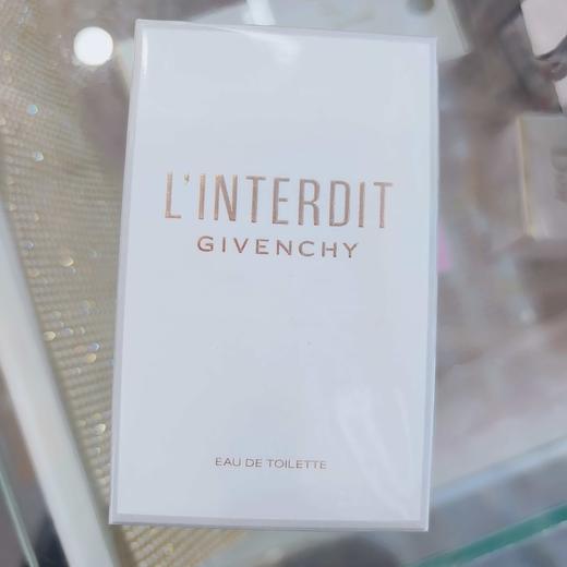 纪梵希心无禁忌淡香氛80ml 香水 商品图0