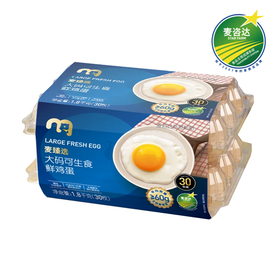 MC 麦德龙 麦臻选 可生食大码鲜鸡蛋 1.8kg（30枚）（红粉壳随机发货）