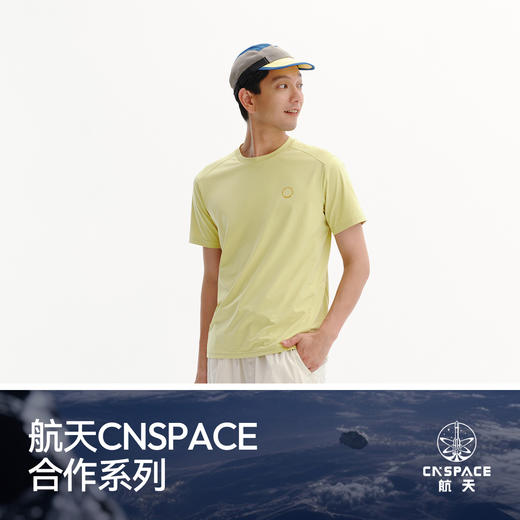 商场同款|森马XCNSPACE航天合作系列短袖T恤男夏季2026新款针织衫 商品图4
