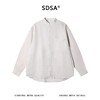SDSA男装2026新款高贵轻奢日系少年感纯色立领长袖衬衫百搭时尚 商品缩略图0