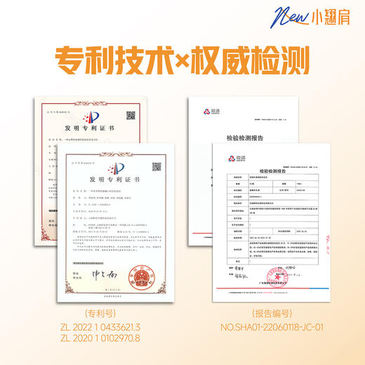 第3代新升级征服青蒿止痒洗发乳，生姜强韧、去屑净爽、控油蓬松、滋养柔顺系列洗发乳 商品图4