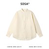 SDSA男装2026新款高贵轻奢日系少年感纯色立领长袖衬衫百搭时尚 商品缩略图0