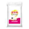 金沙河面粉 专用饺子特制饺子面粉 中式面点优质专用家用小麦粉10斤 /粮油调味 /面粉 /通用粉 商品缩略图7