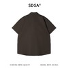 SDSA男装2026新款高贵轻奢美式复古拼接短袖衬衫百搭舒适时尚上衣 商品缩略图4