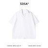 SDSA男装2026新款高贵轻奢宽松简约纯色小V翻领短袖T恤百搭时尚 商品缩略图0