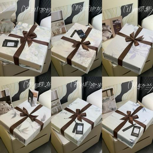 【多妈团购 水家专柜千元级100支新疆长绒贡缎四件套】柔软温润 吸湿能力强，和专柜一模一样的品质，摸上去像绸缎一样丝滑，贴肤凉丝丝的，夏天盖超舒服-圆圆家纺 商品图1