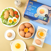 MC 麦德龙 麦臻选 可生食大码鲜鸡蛋 1.8kg（30枚）（红粉壳随机发货） 商品缩略图4