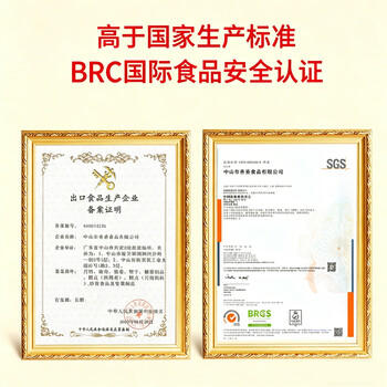 金尊丹麦曲奇饼干1000g 澳门手信 独立包装 礼盒装 休闲零食点心 /休闲食品 /饼干 /曲奇饼干 商品图2