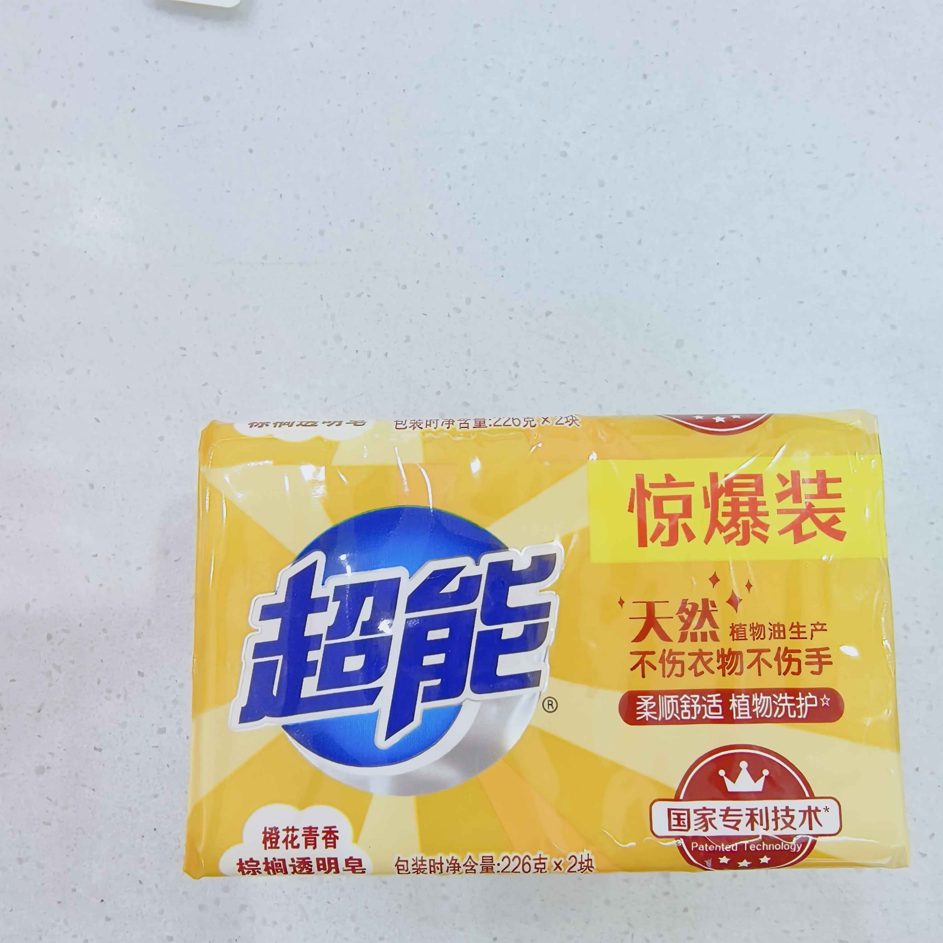 雕牌超能皂226g*2棕榈