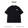 SDSA男装2026新款高贵轻奢宽松重磅珠子刺绣字母圆领短袖T恤百搭 商品缩略图0