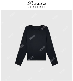 04-3潘依绣丁丁宠粉减龄松弛感上衣Q30189