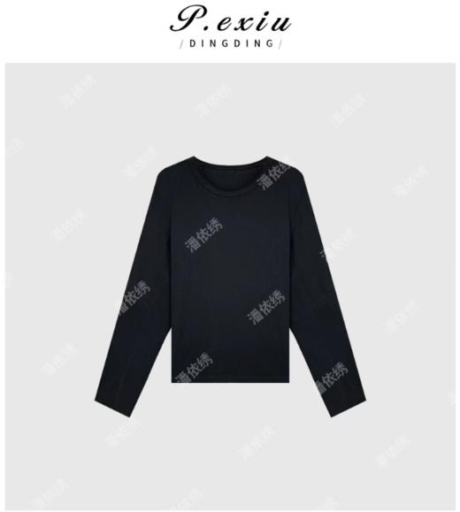 04-3潘依绣丁丁宠粉减龄松弛感上衣Q30189 商品图0