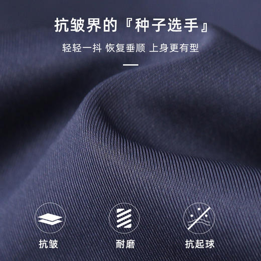 贝田秋装男童外套春秋款2022新款儿童装秋季衣服男孩秋冬季冲锋衣 商品图2