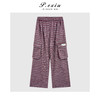 04-4潘依绣丁丁宠粉韩系撞色格纹工装风磨绒松紧腰阔腿休闲裤Q41635 商品缩略图0