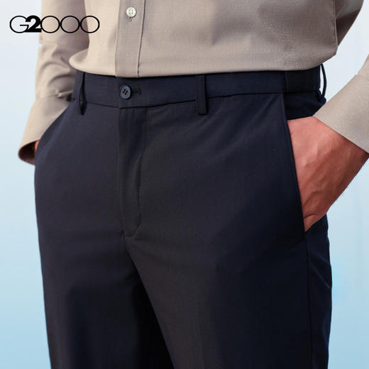 G2000男装SS26商场新款【凉感/多面弹/可机洗】商务通勤正装西裤61153013 商品图3